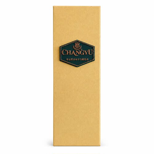 张裕珍藏级霞多丽干白葡萄酒正品保真磨砂瓶包邮