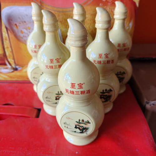 特价新款中亚至宝特质葫芦三鞭酒无糖型125ml/瓶35度露酒烟台