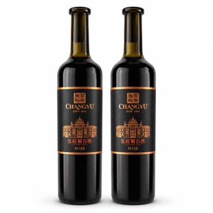 发两瓶张裕第九代解百纳N158红酒750ml*2