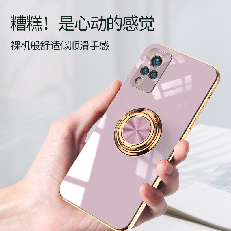 vivos9手机壳2021新款高档个性支架时尚高级直边防摔男款vivos9手机