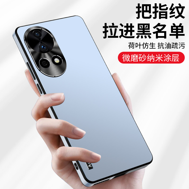 适用华为nova12手机壳新款高级感男士nova12pro保护套全包防摔磨砂nova12外壳直角边框商务耐脏潮牌女款个性