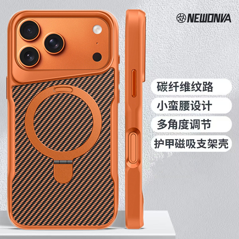 适用于iPhone17手机壳新款高端男生苹果17promax外壳独特磁吸16pro保护套防摔女Air带支架橙色pm男士14磨砂13