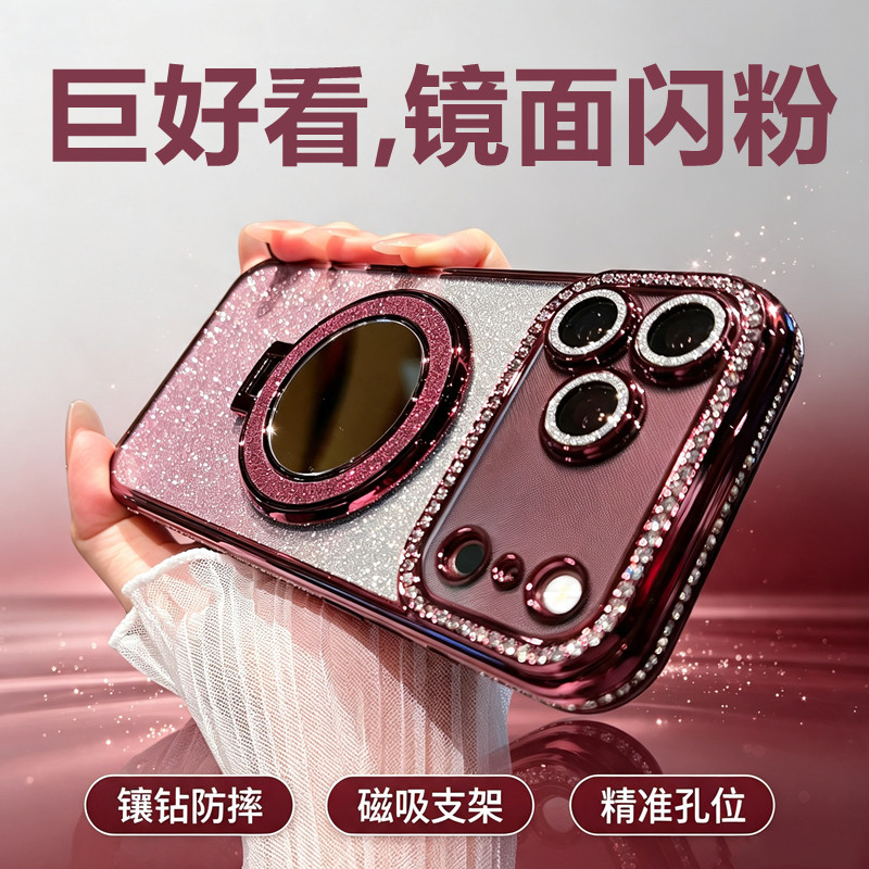 自带镜头膜苹果18promax手机壳