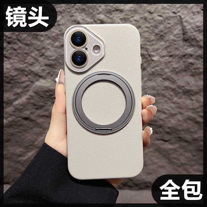 适用苹果16promax手机壳镜头全包新款女iPhone15手机套磁吸14高档plus防摔超薄13磨砂支架款12保护摄像头男款