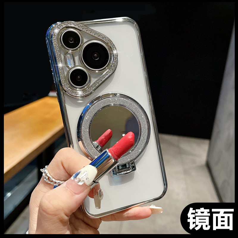 适用华为pura70手机壳新款高级感透明女款p80保护套软硅胶ultra磁吸带支架70pro+镜面创意带镜子女生网红奢华