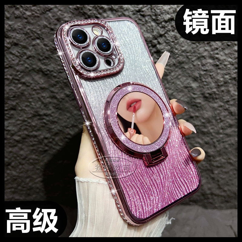 适用苹果15promax手机壳带镜子16pro新款iPhone14女款高级感plus镜头全包软壳硅胶12磁吸奢华支架女生13防摔