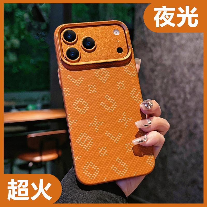 适用于iphone17新款手机壳高级感苹果17promax保护壳磁吸高端男生16pro外壳橙色15超薄女款air独特pm超火男士