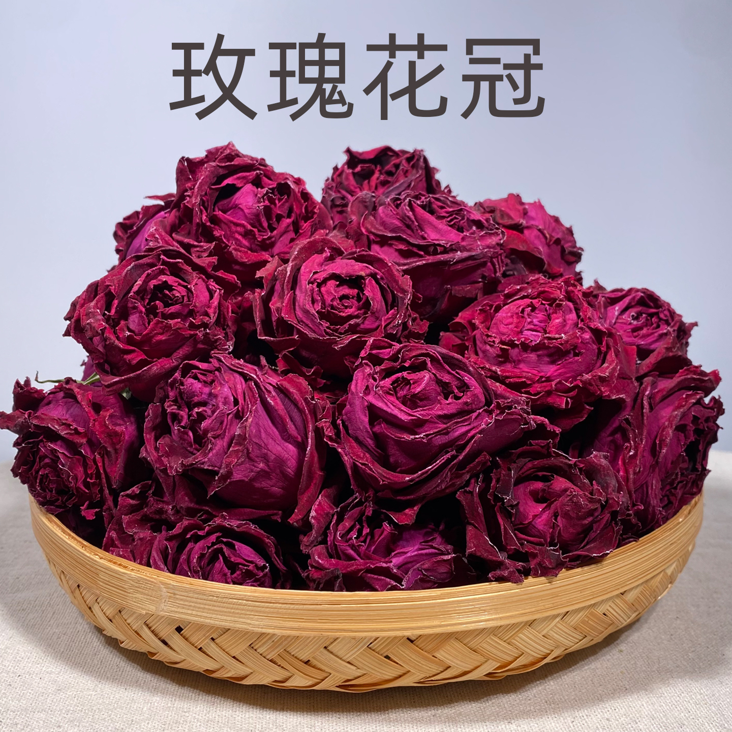 云南墨红大朵花冠无硫玫瑰花茶