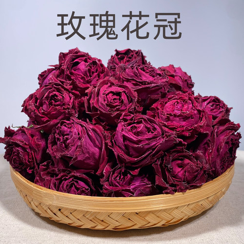 云南墨红大朵花冠无硫玫瑰花茶