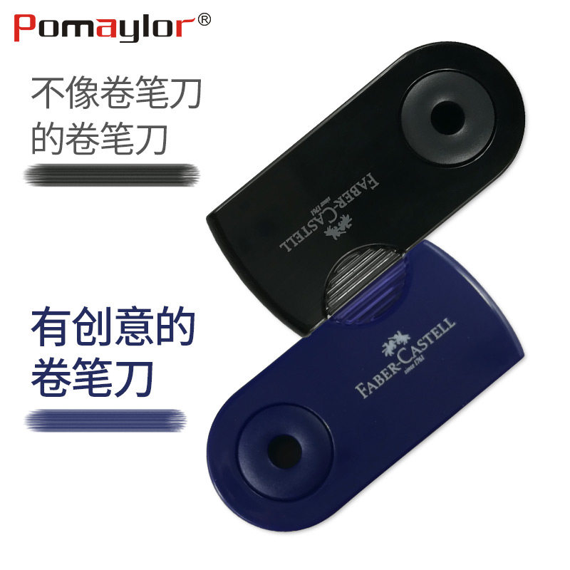 Bo Merlot children pencil sharpener pupil Stationery Mini Manual to work in an office Pencil sharpener pocket knife Pencil sharpenersin the Electronic Dictionary/Electronic paper book/Stationery , Everyday school supplies , Pencil sharpener/Pencil sharpener  category - from Buy2taobao.com to provide professional Taobao agent buy service