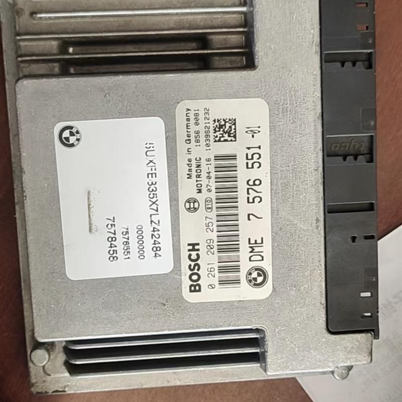 宝马3系 E90 325 5系E60 520 X5 E70 发动机电脑板 MSV70/MSV80.0