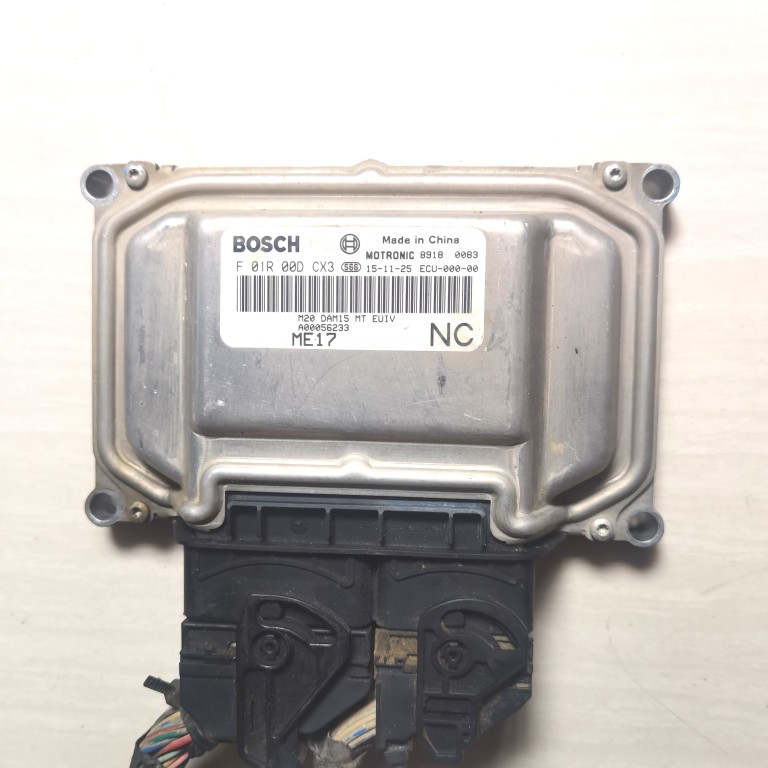 北汽威旺M20/M30发动机电脑板行车ECU模块 F01R00DCX3 F01RB0DCX3