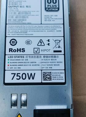 DELL/戴尔电源 0CWKMX,  DPS-750AB-29 A直流电源