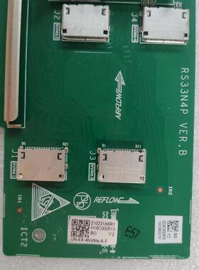 H3C 华三 SFF-8611 U.2扩展卡 Nvme 4口SSD扩展卡转接卡 RS33N4P