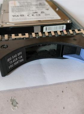 BM 39R7366 ibm 39r7366 73.4G 10K 2.5寸 SAS服务器硬盘