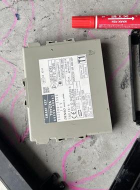 新款皇冠智能钥匙ECU  防盗电脑版  89990-0N010