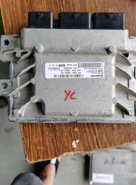 福克斯嘉年华ECU电脑板CV61/D5BG-12A650-AE/AG/LK/ME/MK/LE/MN