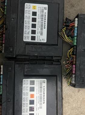 适用科鲁兹英朗新君越车身控制电脑13577849/13583450/13589325