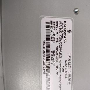 P740电源 00E7187 9082 IBM 00FW422 74Y8677 P720 7237 原装 8277