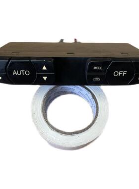 长丰猎豹CS6空调面板  猎豹CS6空调开关空调控制器AC开关原装拆车