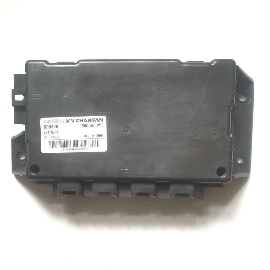 适配于长安CS35车身控制器总成BCM车身电脑控制器模块3600040-W10