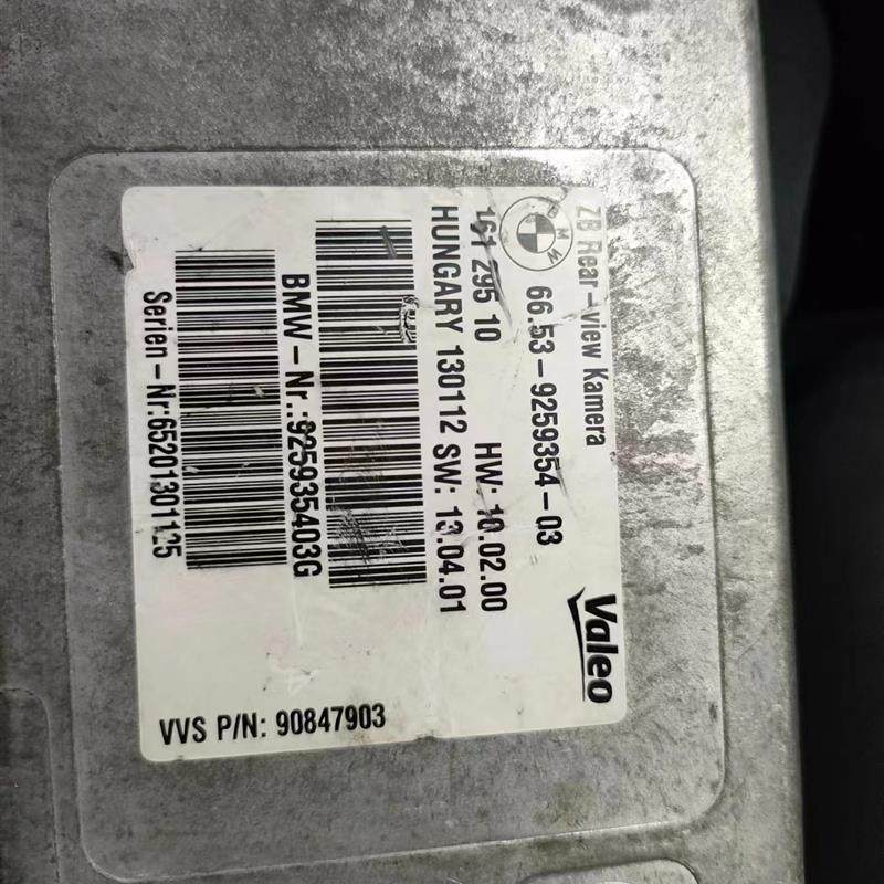 适用宝马1234系567系X1X2X3X4X56改装倒车影像F30F18加装后摄像头