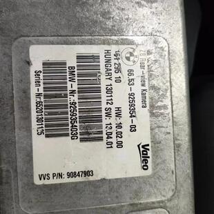 适用宝马1234系567系X1X2X3X4X56改装 后摄像头 倒车影像F30F18加装