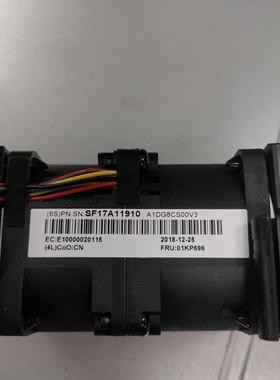 联想 Thinksystem SR630 散热风扇 01KP696 01KP697 服务器风扇