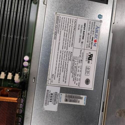 原装超微1U服务器电源 520W  PWS-521-1H