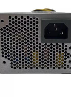 适用联想260W10针小电源HK360-71PP PCH015 PCK012 FSP260-20TLA