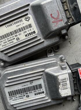 适用于长安之星465Q发动机电脑板 行车电脑版 F01R00D537 004 160