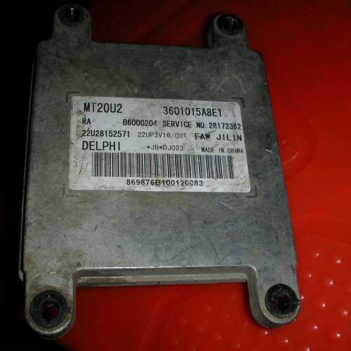 佳宝、小康发动机电脑 电路板 PCB板 3601015-8E1 22U28152571