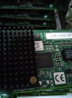 原装 EMULEX LPE12002 双通道HBA卡 LPE12002-AP 8Gb 06030217