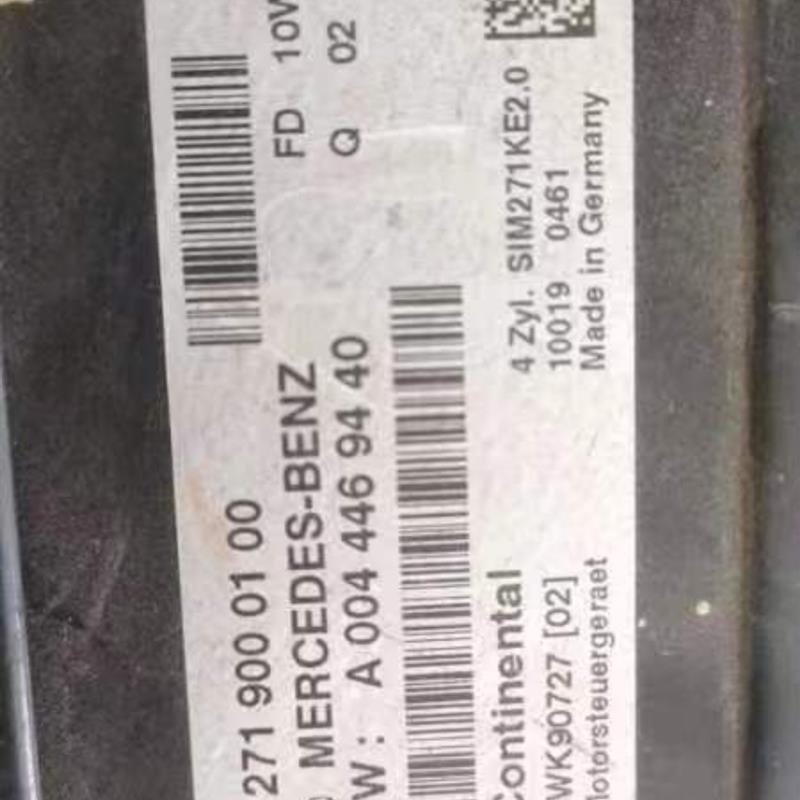 适用于奔驰271发动机电脑C200 E200 E260 W204 207 W212 271DE2.0