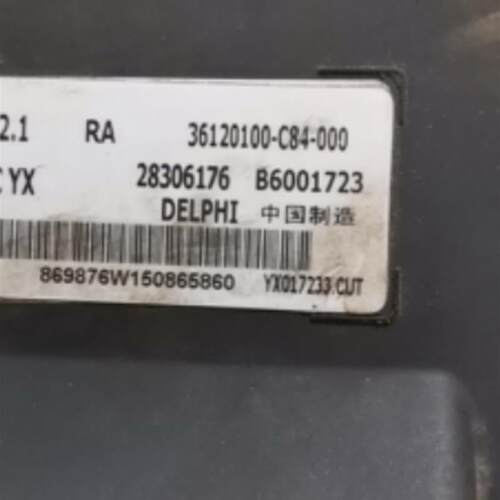 B6001754 36120100-C55-000 28306176 北汽幻速H2发动机电脑板ECU