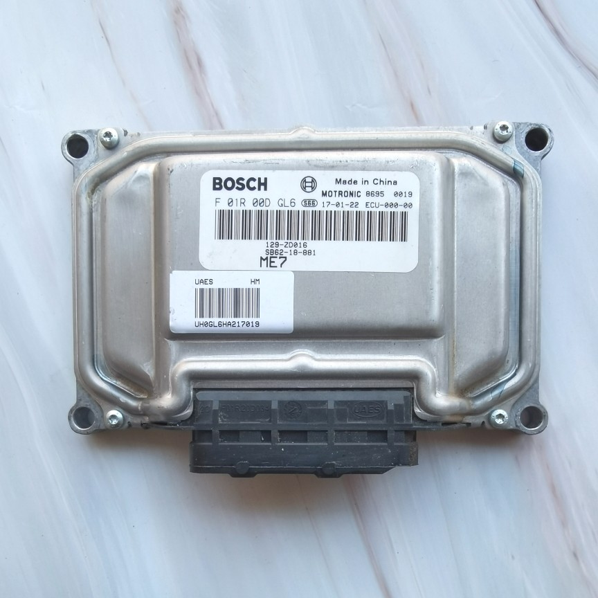 海马S5 S7发动机电脑板行车ECU控制器模块F01R00DGL6 SB62-18-881