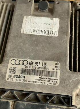 用于奥迪A1A3A4LA5Q3Q5Q7发动机电脑8K5907115 8K2907115AH纯拆