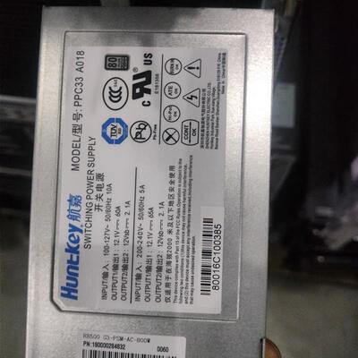 原装航嘉 中兴R5300G3 PSM-AC-800W PPC原装航嘉