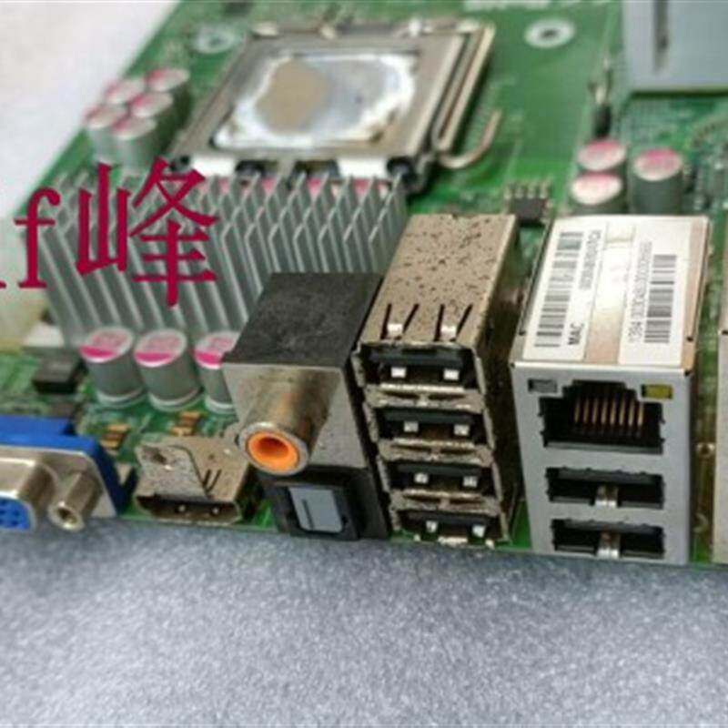 超微C2SEA REV1.01 G45T-SA 775针台式电脑工控机主板可测试 现货