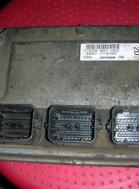 思域2.0/2.4发动机电脑板/37280-R2G-H55原厂拆车件