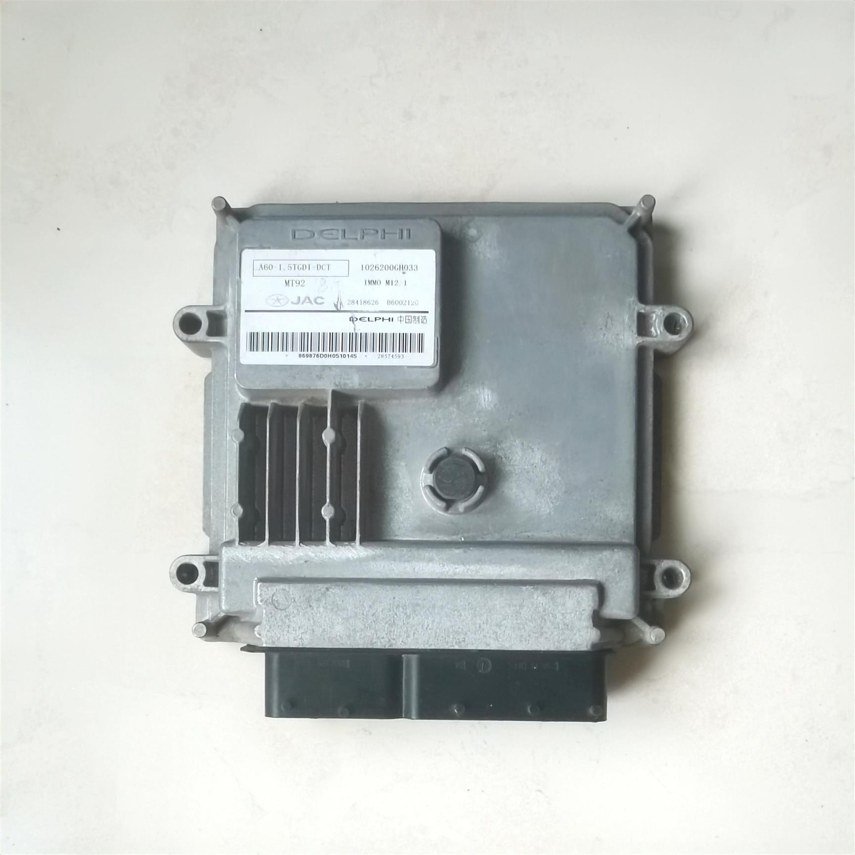 江淮瑞风A60发动机电脑板ECU控制单元模块 1026200GH033 B6002120