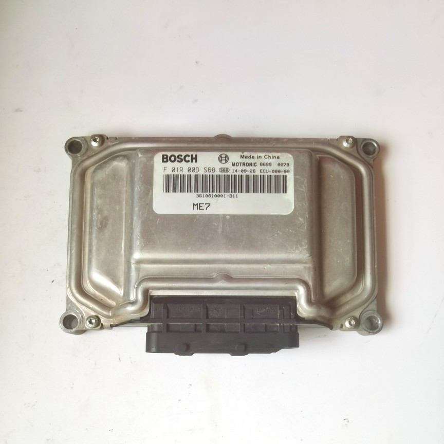 众泰T600发动机电脑板ECU电脑控制单元模块F01R00DS68 F01RB0DS68