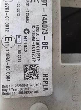 福特款蒙迪欧致胜保险丝盒车身电脑板BG9T-14A073-BL/BH纯拆车件
