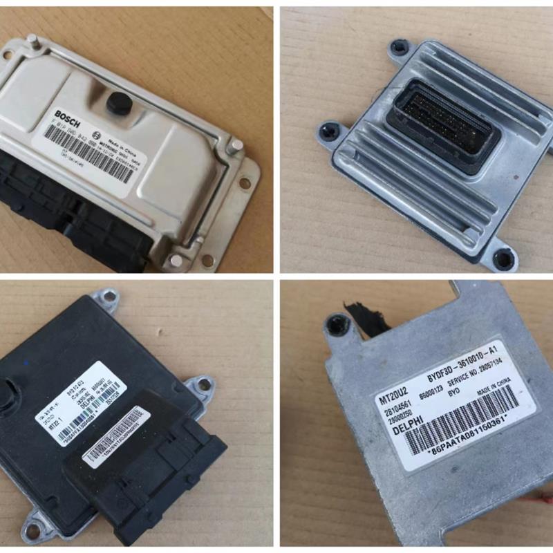 适用比亚迪S6F3G3L3 发动机电脑板 行车电脑F01R00DB42/IB5-36101