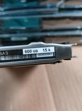 EMC VNX 硬盘,005050847 600G 15k 2.5寸硬盘