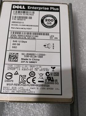 Dell/戴尔 200G SAS SSD 2.5 0G860Y 0W4033 康贝存储盘