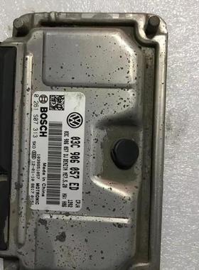 适配斯柯达明锐发动机电脑板03C906057ED/BB纯原装拆车配件非全新