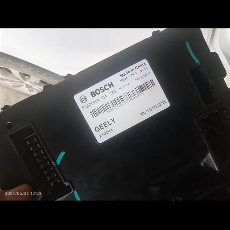 适用于斯巴鲁森林人力狮傲虎发动机控制电脑板ECU模块 22611AK720