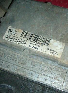 适用于荣威550 750 350 MG6 名爵6 发动机电脑版电脑板S120324102