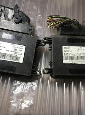 适用江淮同悦RS发动机电脑板和悦行车模块 B6000247 28236902匹配